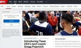 王牌竞选爆料视频大全集,揭秘视频大全集背后的精彩瞬间